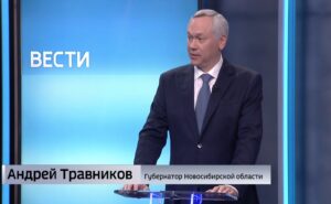 Система образования Новосибирской области входит в пятёрку лучших в стране