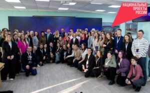 Новые возможности для развития в регионе представят новосибирской молодежи на медиафоруме