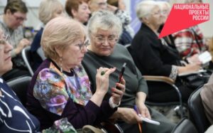 В Новосибирской области презентовали инновационный чат-бот «Активное долголетие» в мессенджере Макс